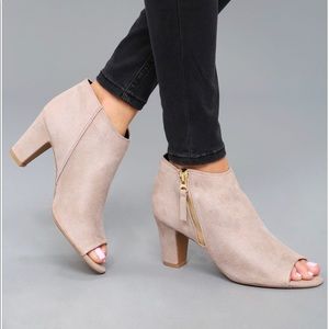 Milla Taupe Suede Peep Toe Ankle Booties